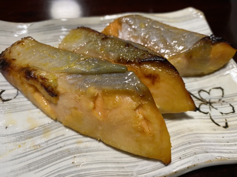 冷凍しておいた鮭の西京焼き【魚食45日目】